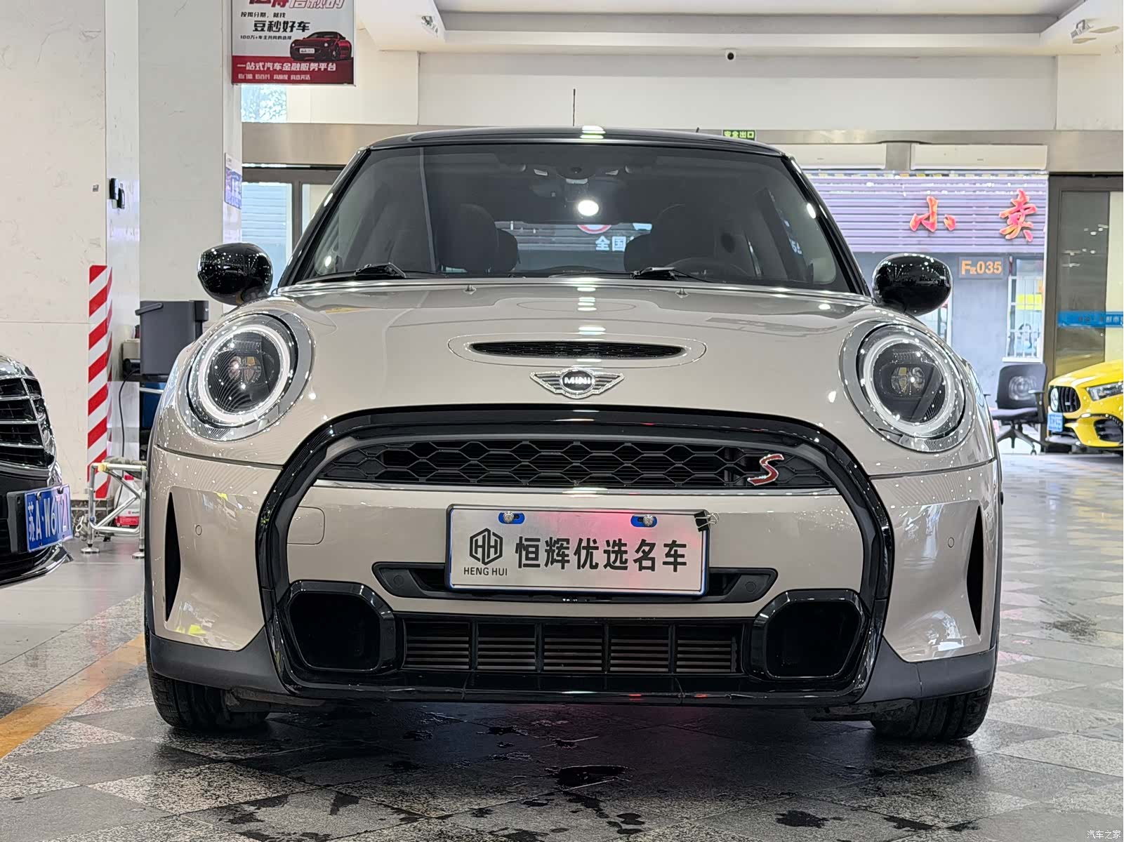 Mini Cooper, 2021 2