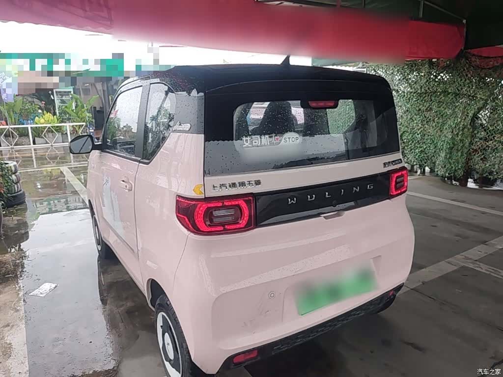 Wuling Yuan, 2021 все фото