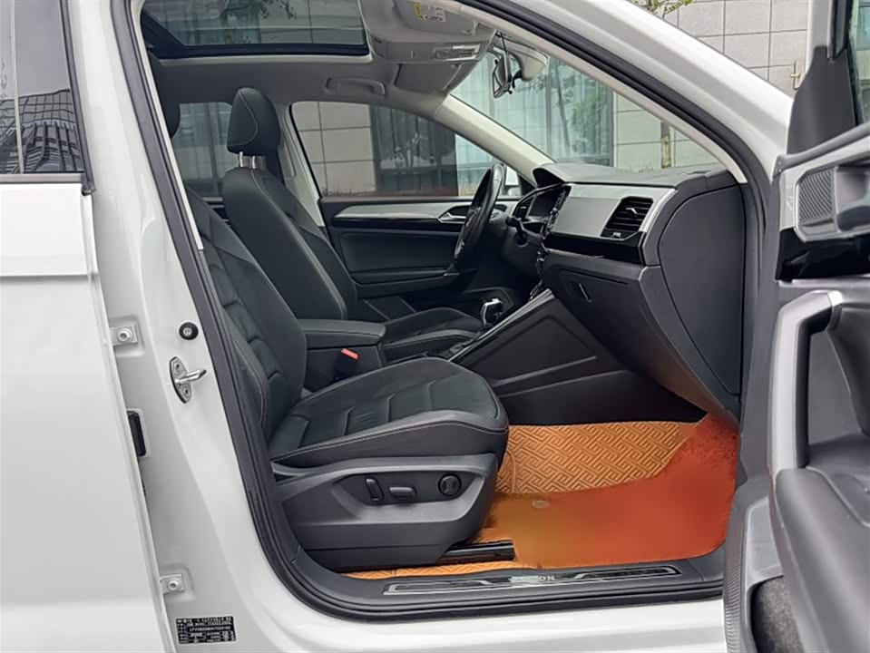 Volkswagen Tanyue Volkswagen Tanyue