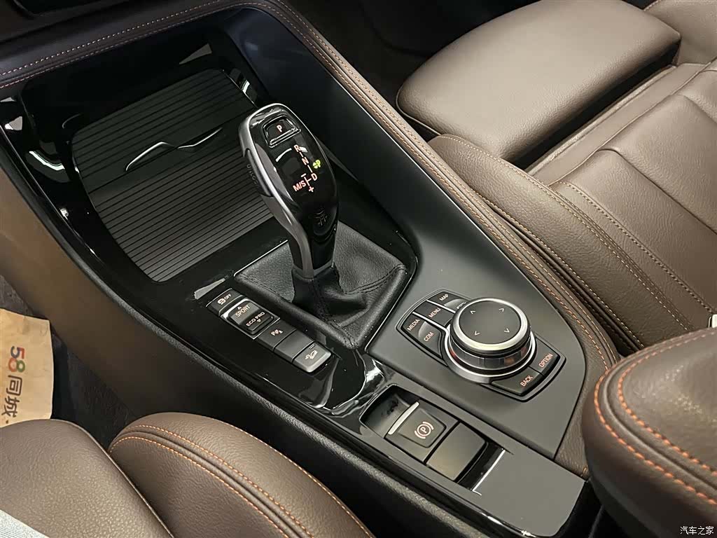 BMW X2, 2022 19