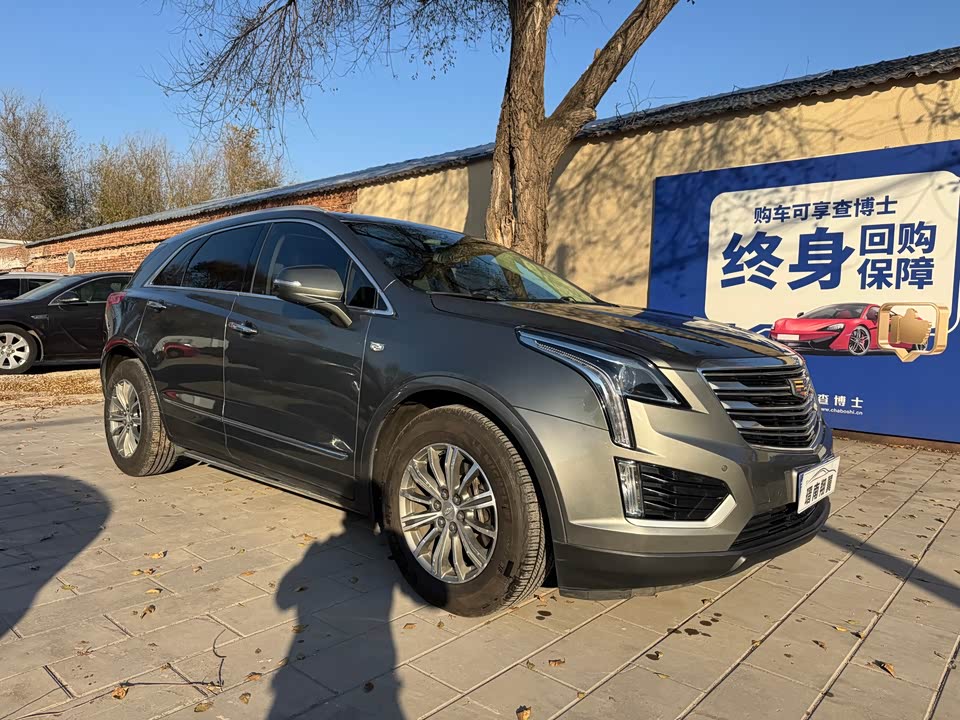 Cadillac XT5