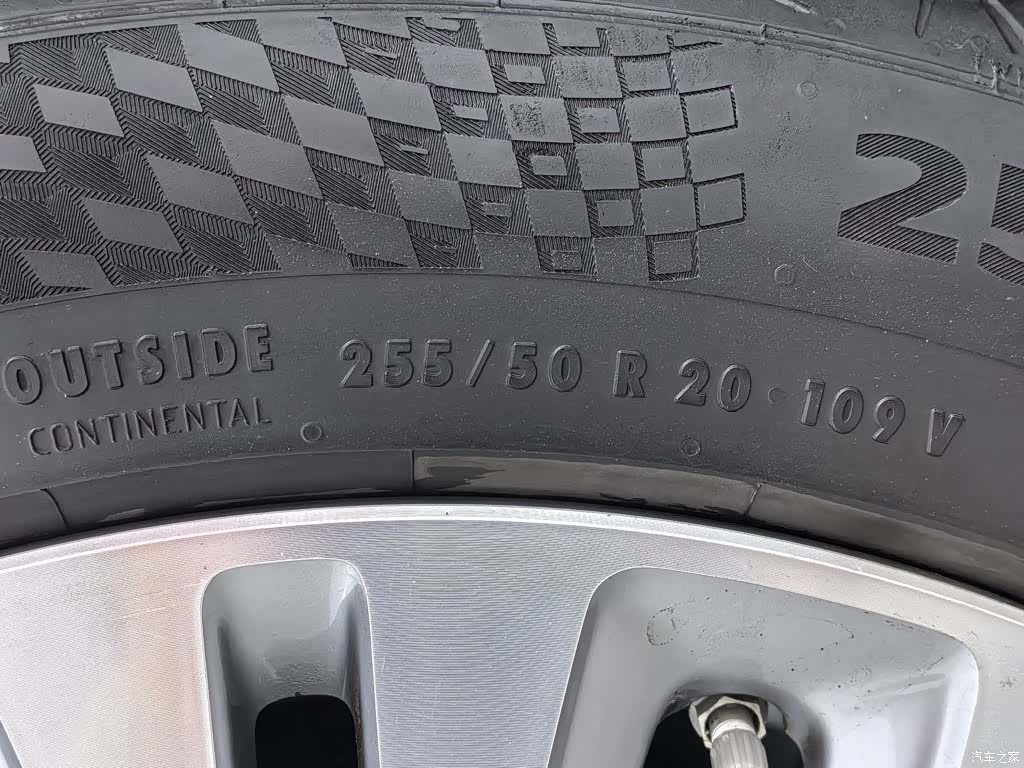 NIO ES6, 2021 24