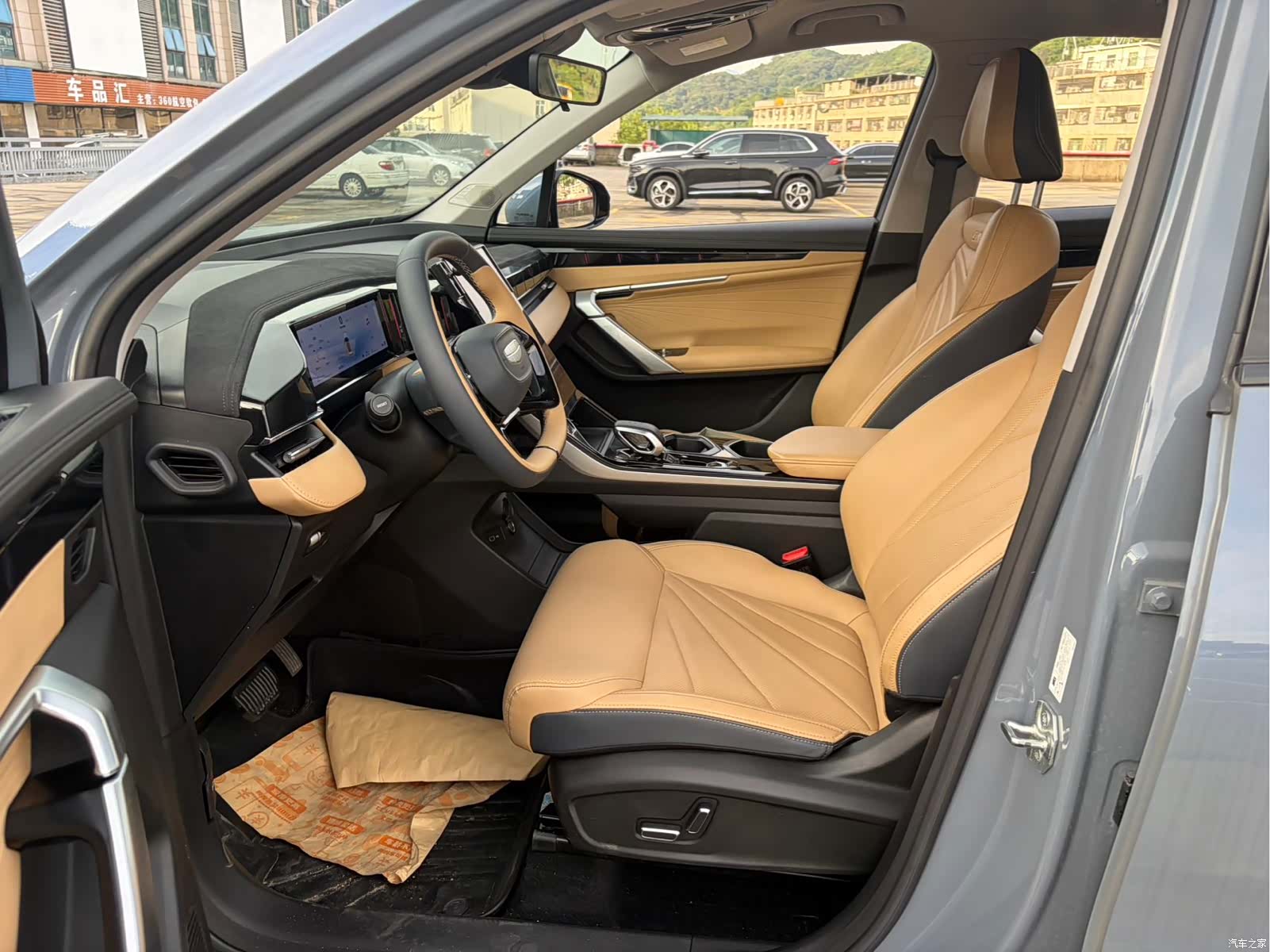 Geely Boyue, 2023 12