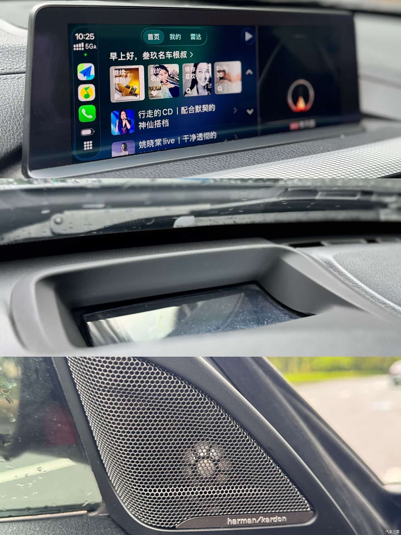 BMW 3 Series, 2018 6