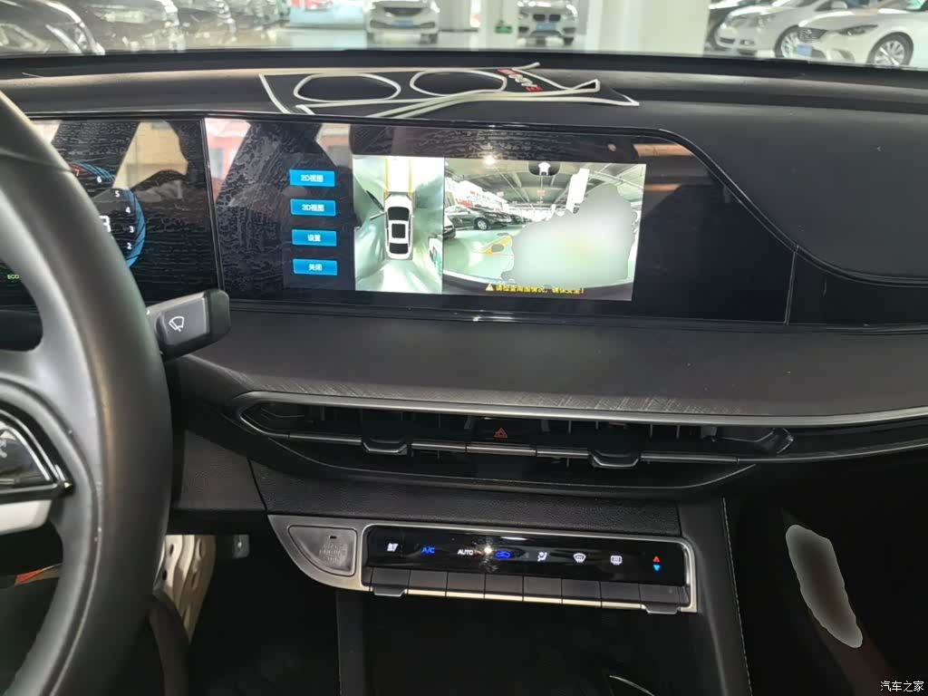 Changan Eado, 2023 3
