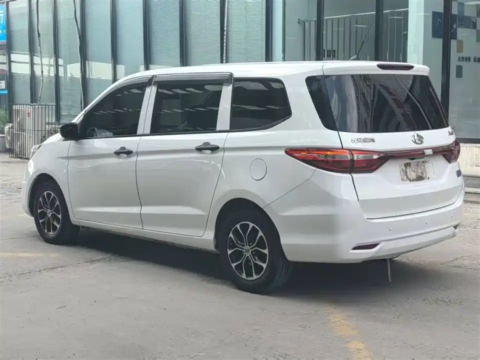 Changan Kaicheng Changan Auchan A600EV