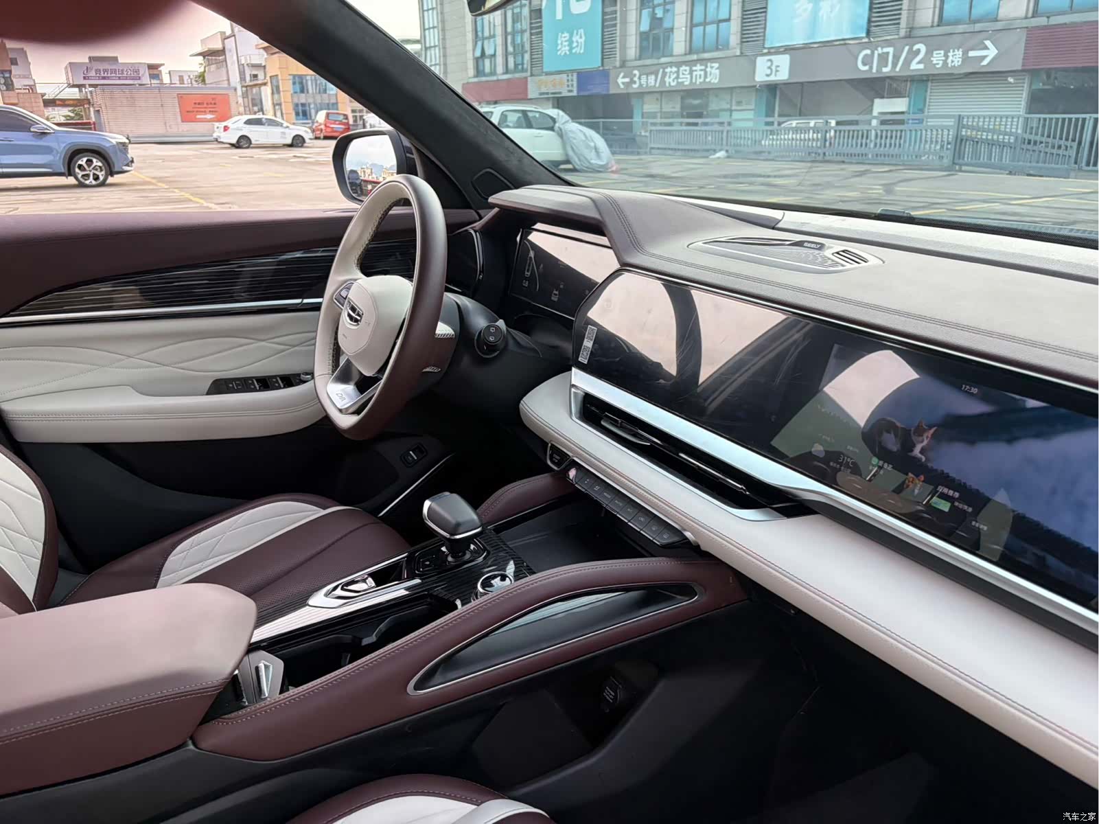 Geely Xingyue L, 2023 9