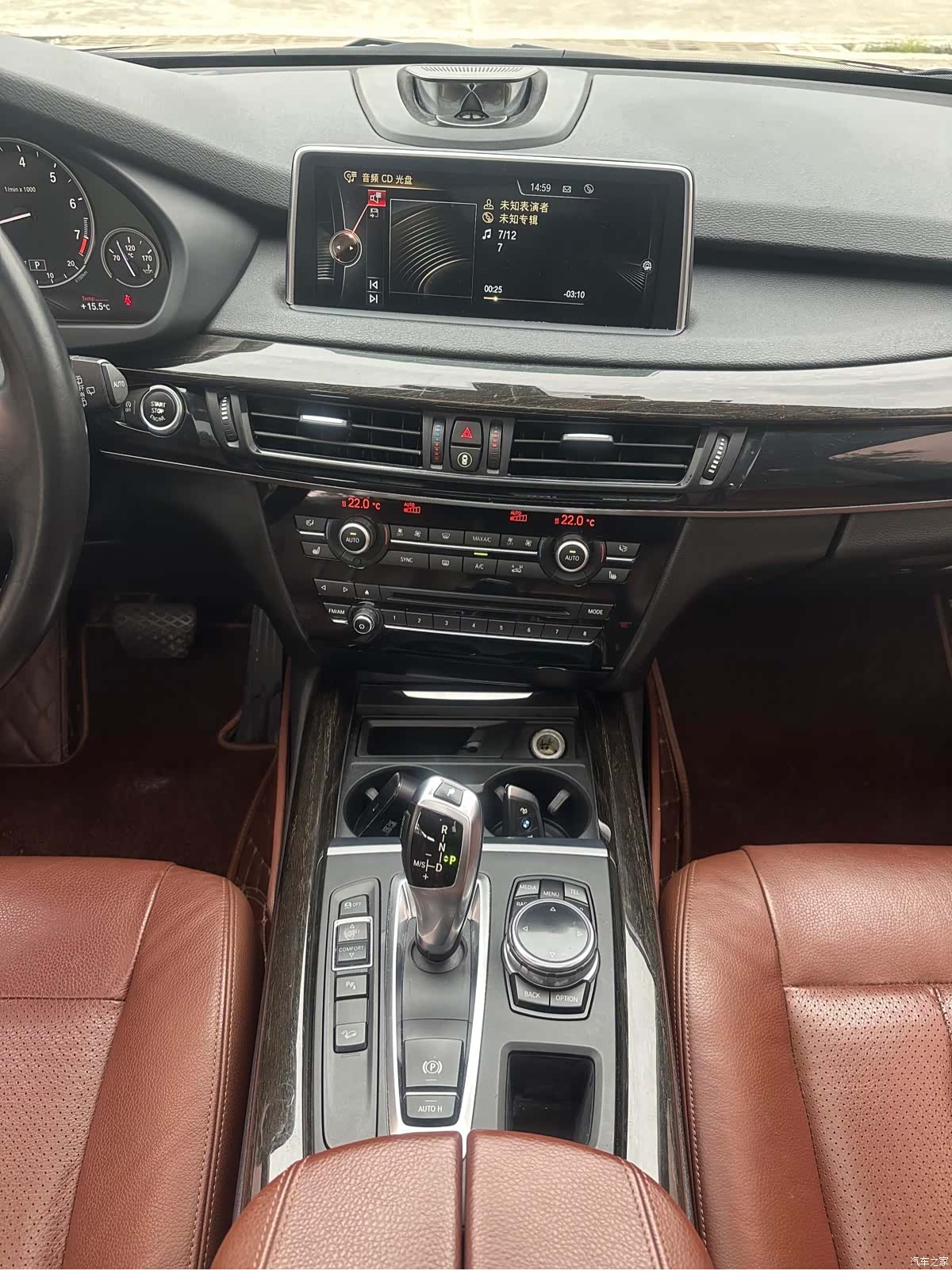 BMW X5, 2015 20