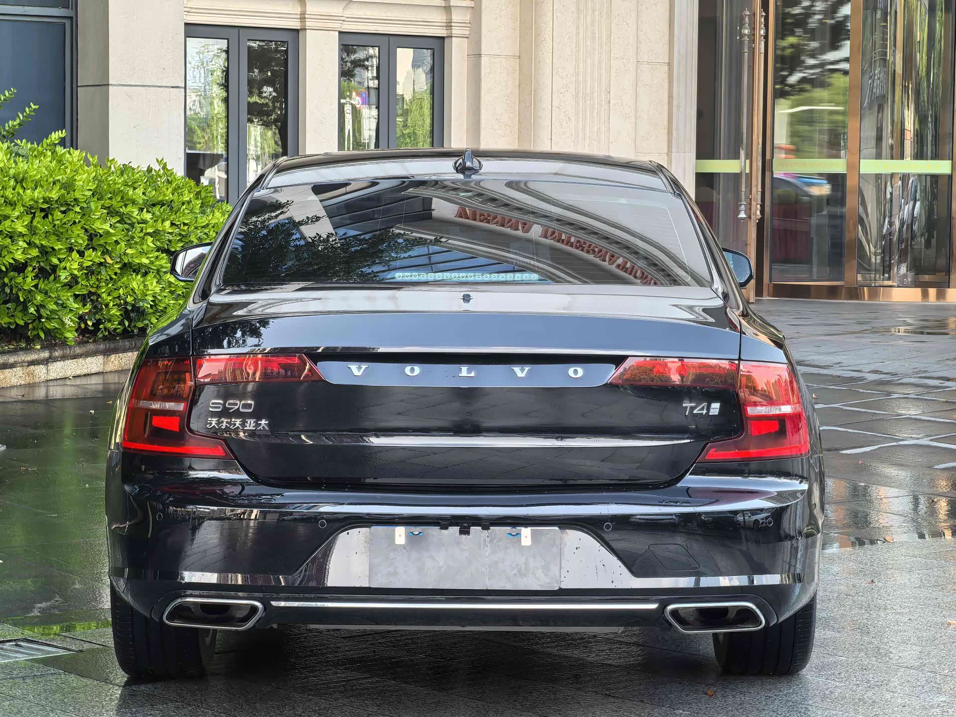 Volvo S90, 2018 9