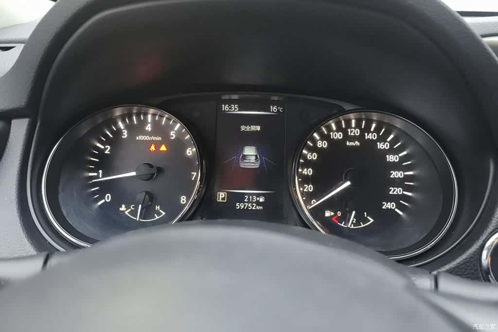 Nissan X-Trail, 2020 14