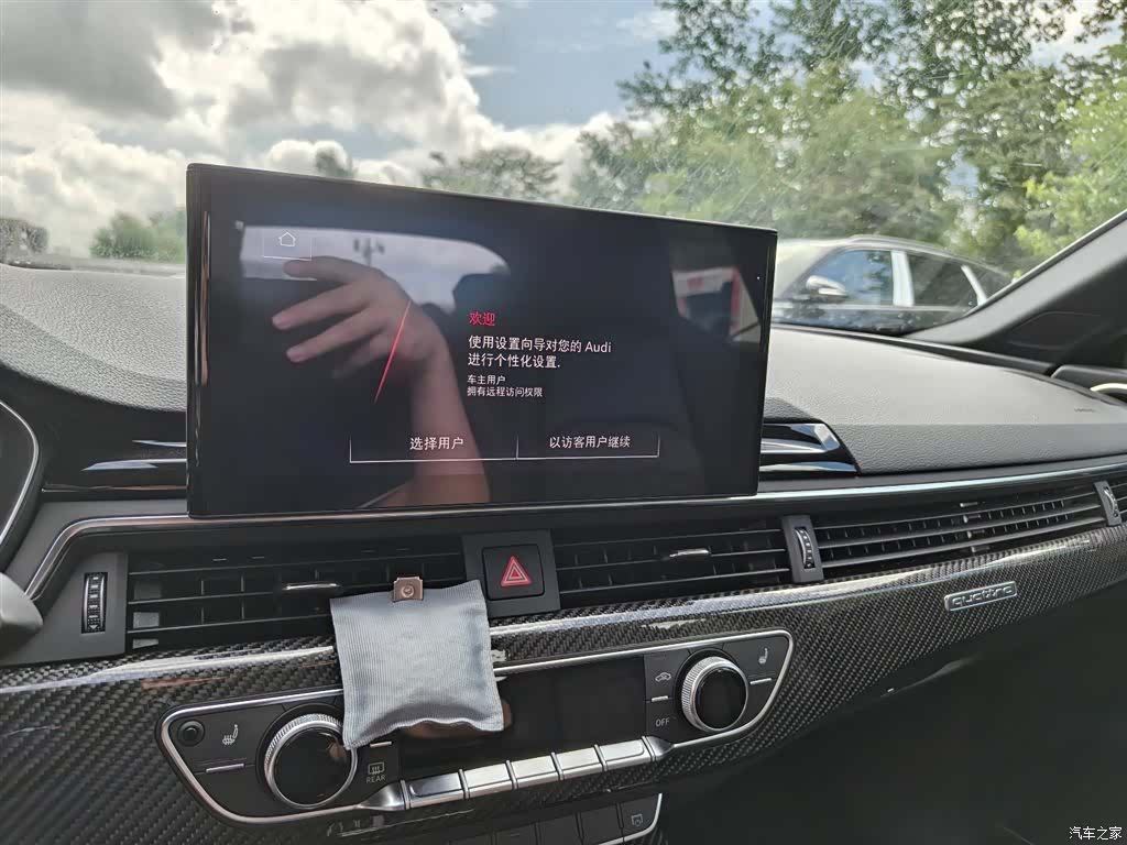 Audi RS, 2025 11