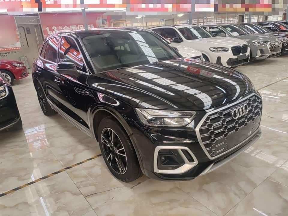 Audi Q5L