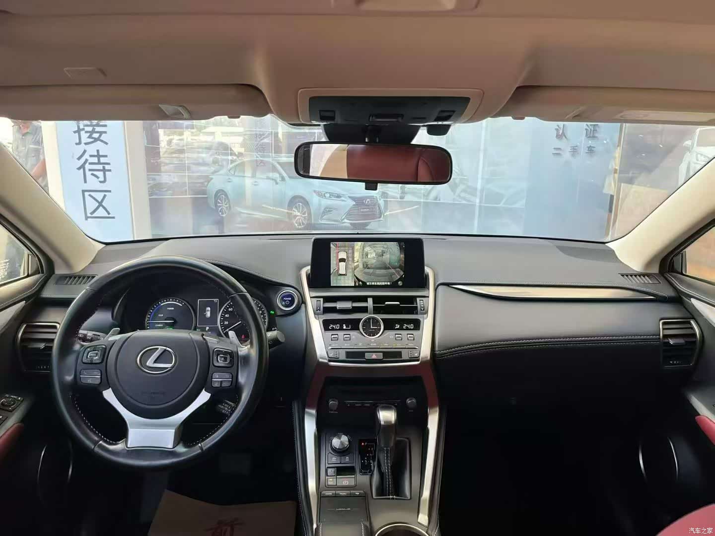 Lexus NX, 2020 8