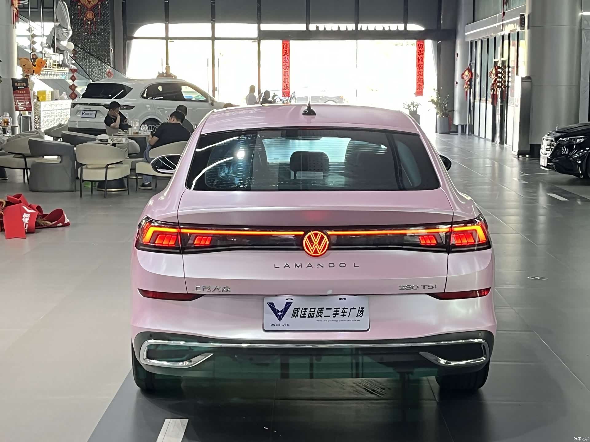 Volkswagen Lamando, 2024 8