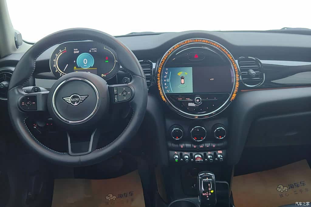 Mini Cooper, 2022 12