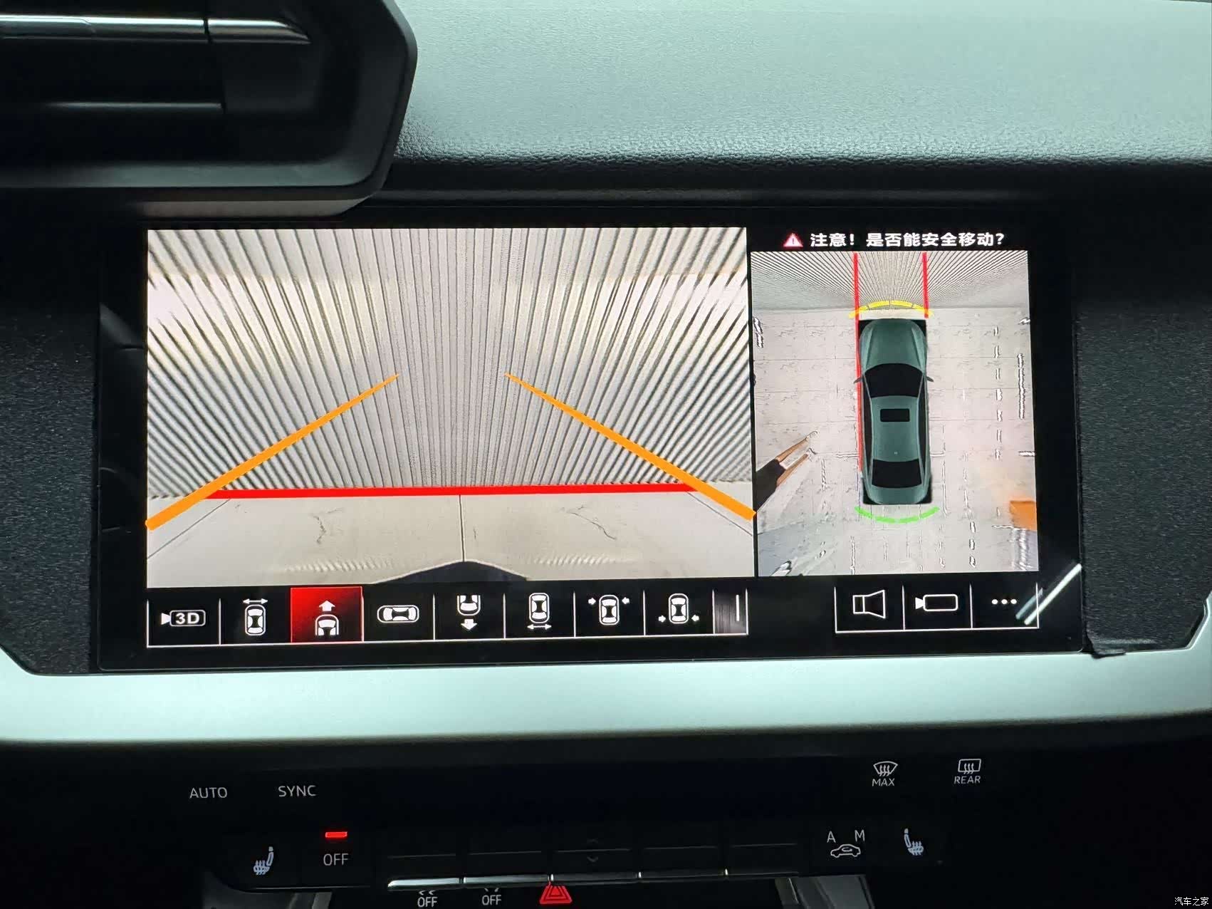 Audi A3, 2022 17