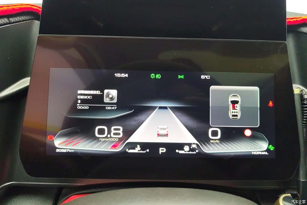 Haval Big Dog, 2024 14