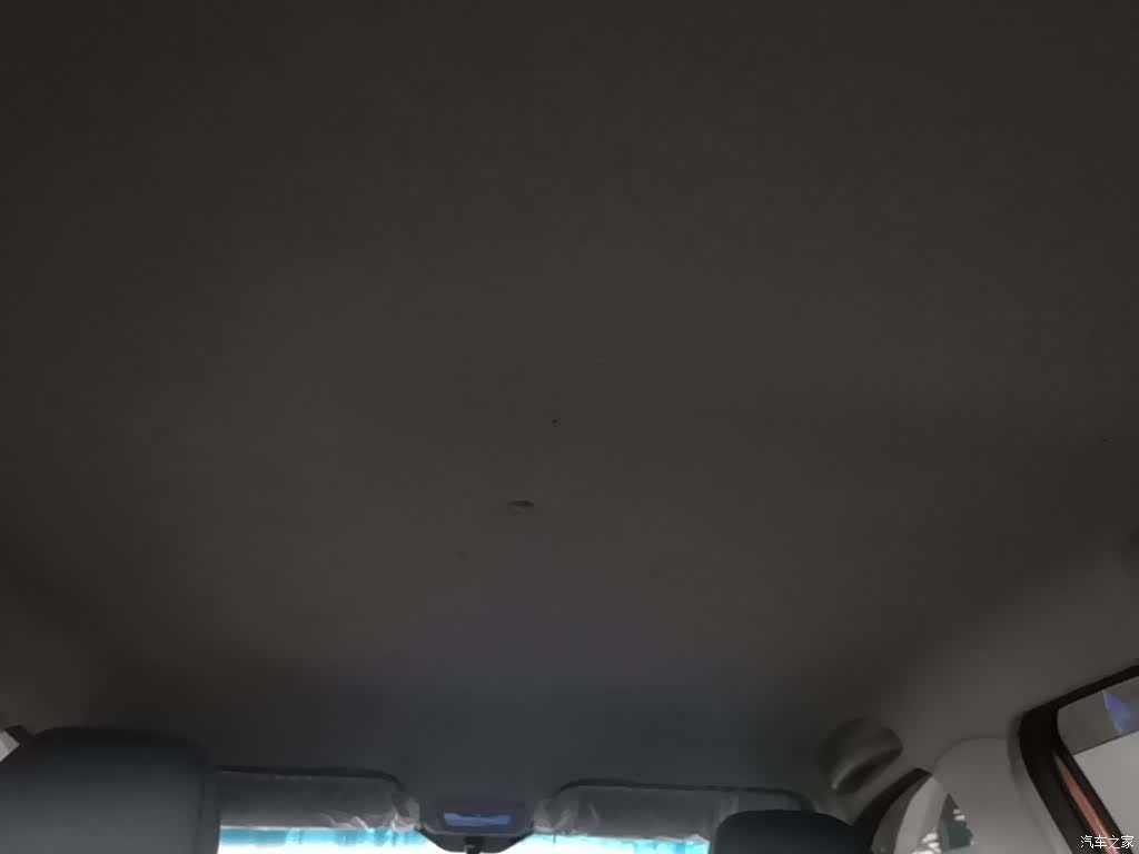 Wuling 510, 2017 18