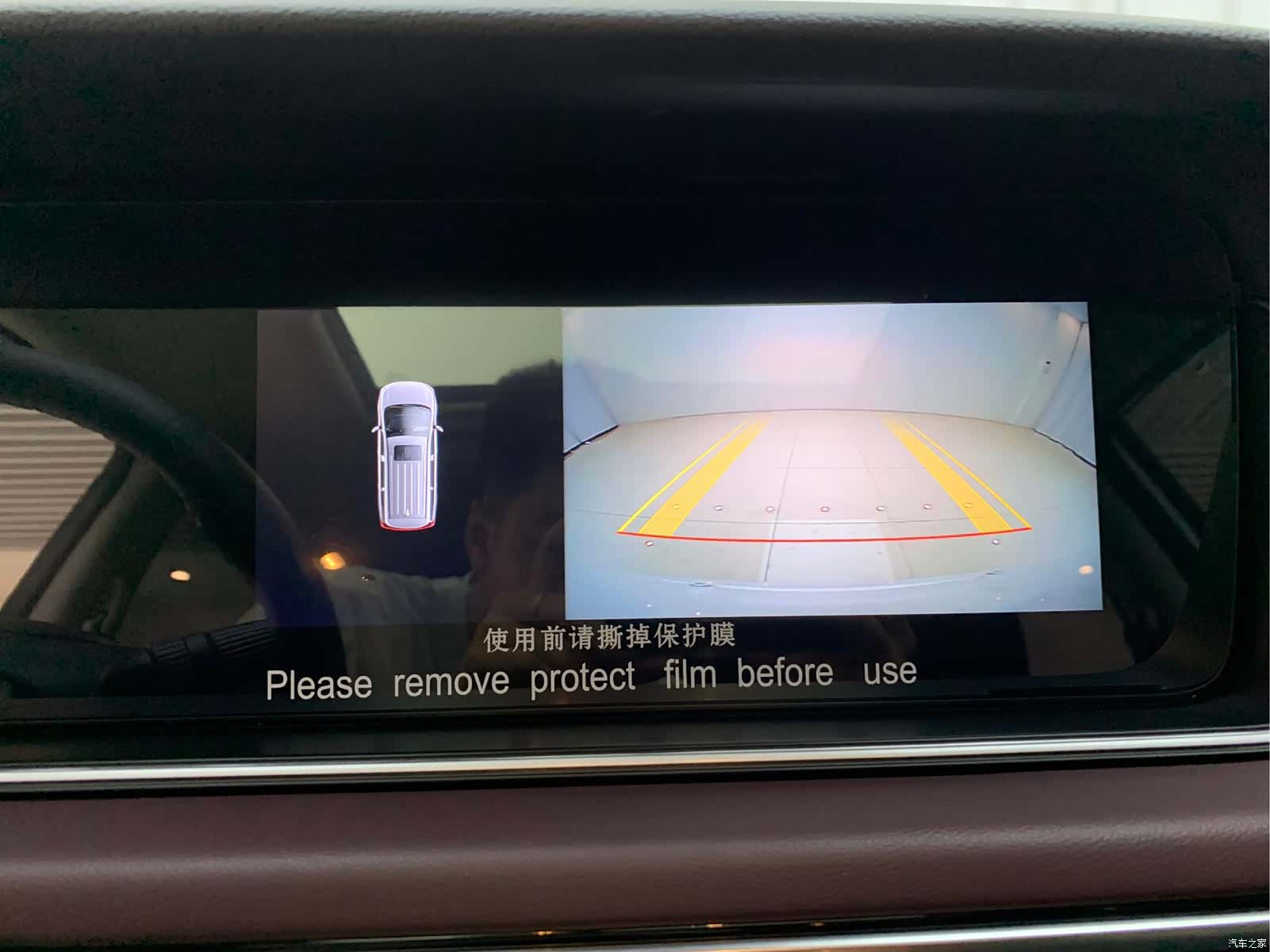 GAC M6, 2022 15