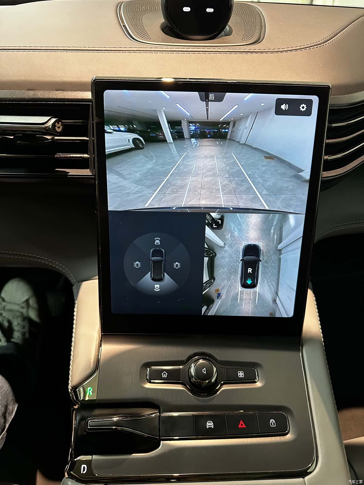 NIO ES6, 2021 12