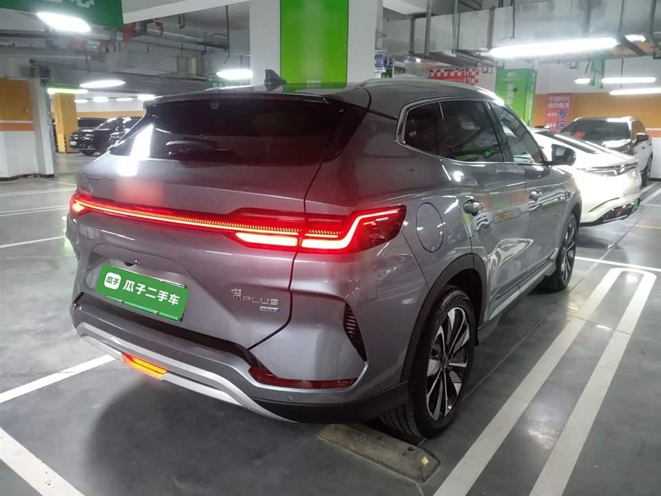BYD Songjiang