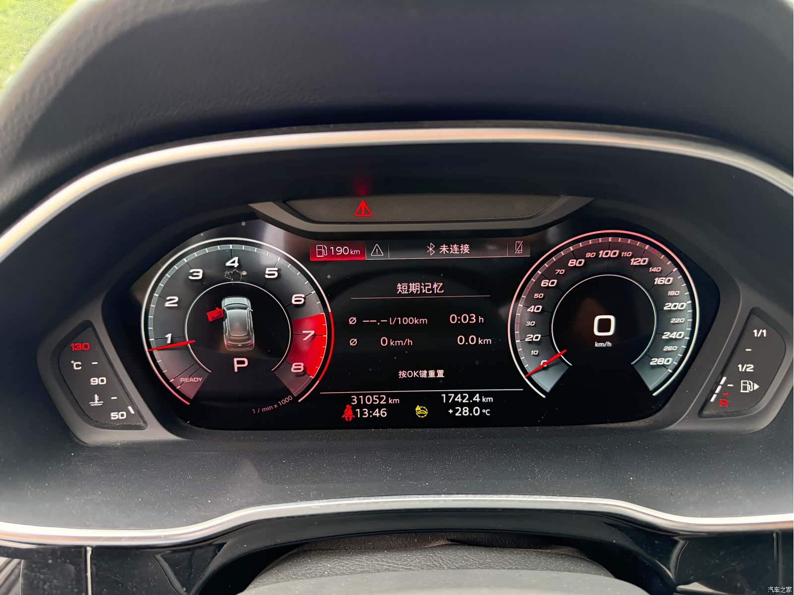 Audi Q3, 2024 7