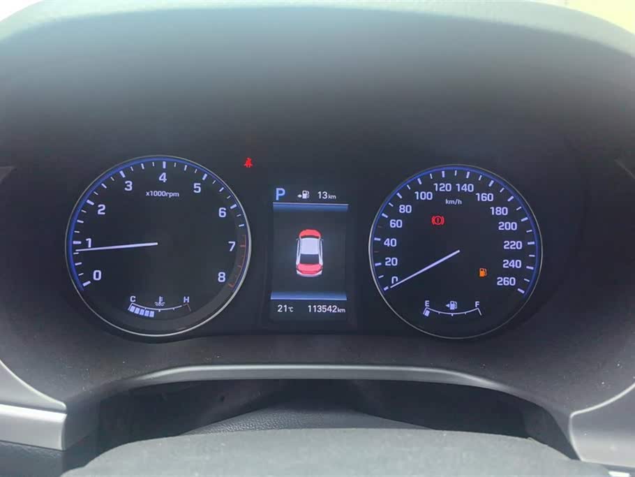 Hyundai Name picture