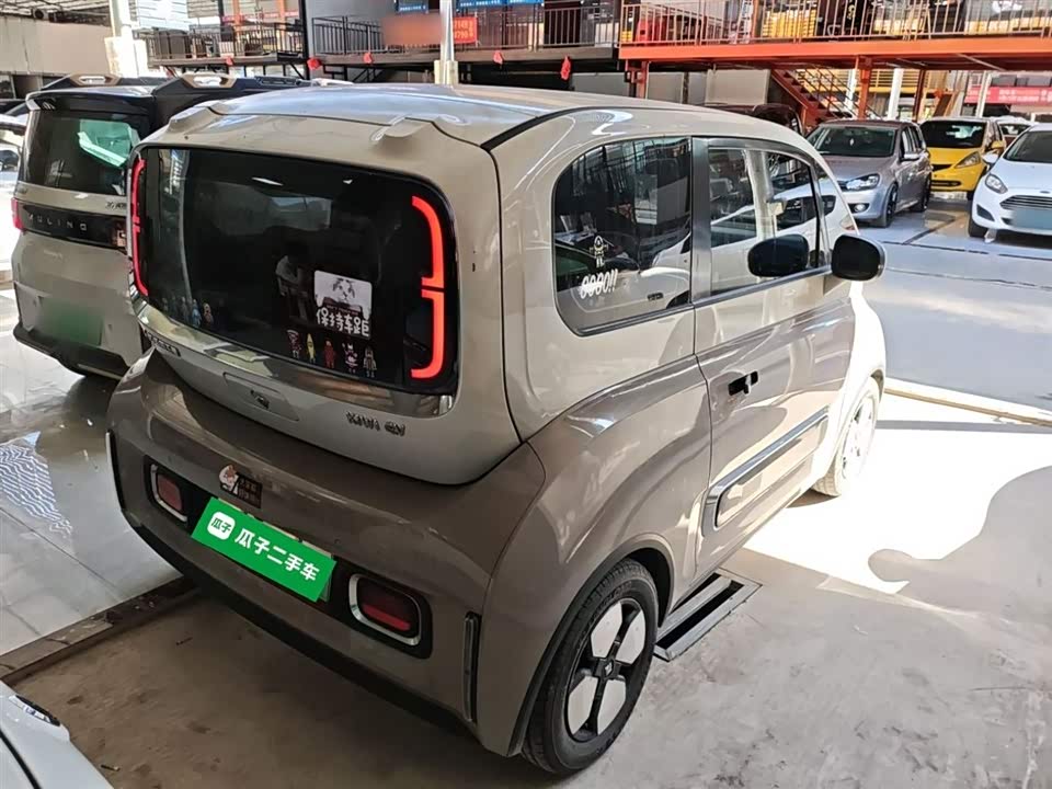 Baoding KiWi EV