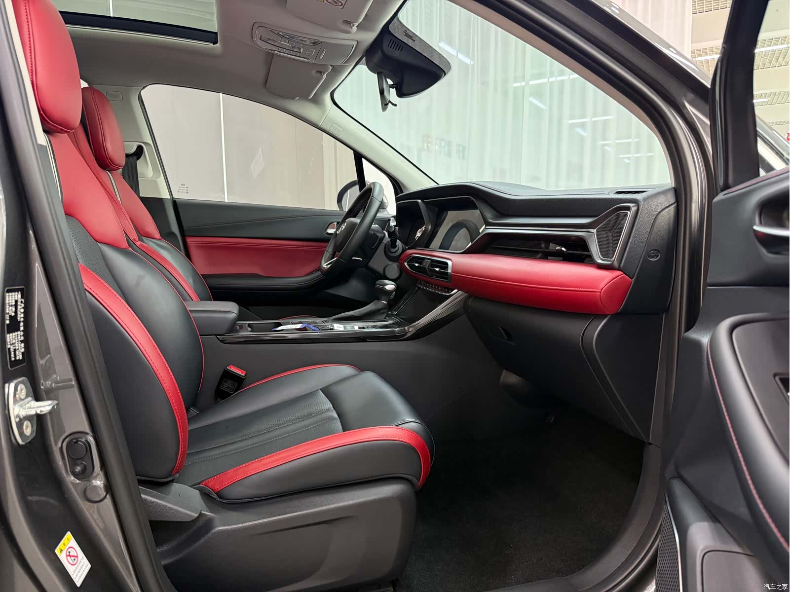GAC GS4, 2022 8