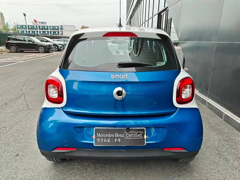 smart forfour