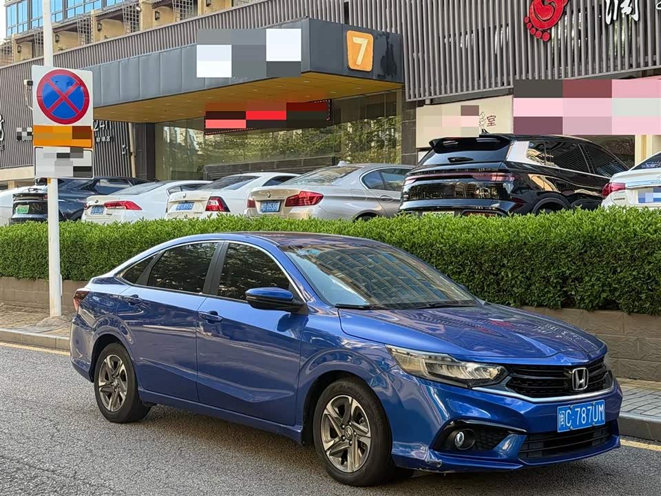 Honda Enjoy domain Honda Enjoy domain