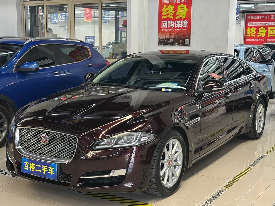 Jaguar XJ