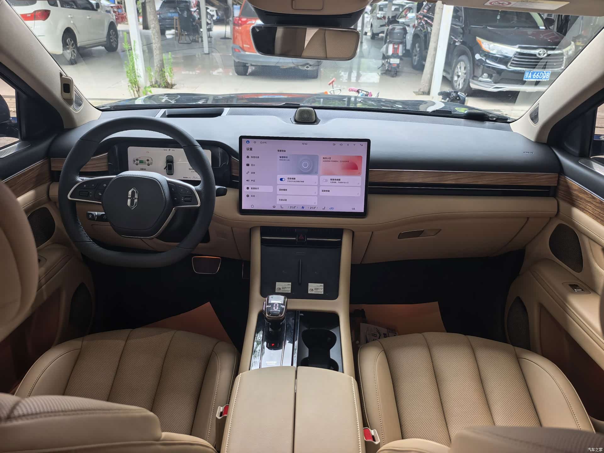 AITO M7, 2023 13