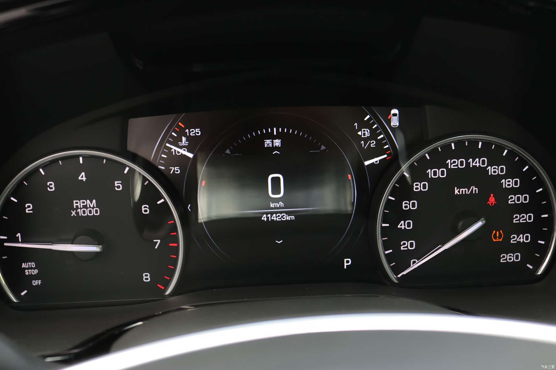 Cadillac XT5, 2018 21