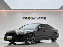 �µ�A7L 2023�� 55 TFSI quattro S-line ����ʿ��