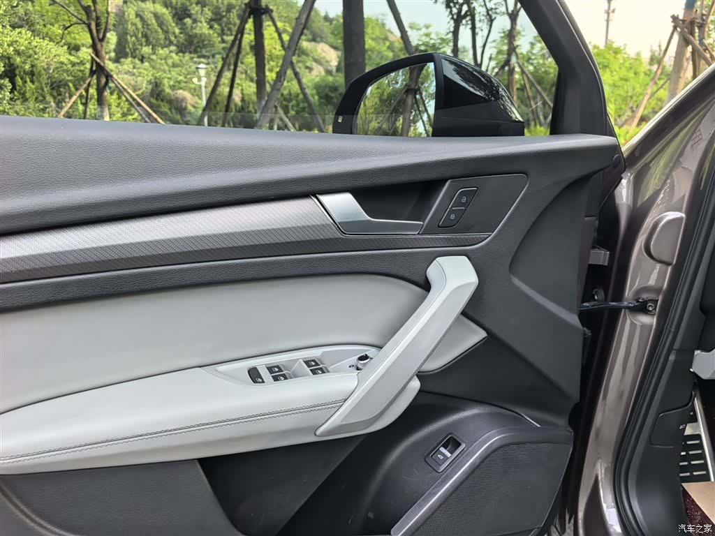 Audi Q5L, 2023 12