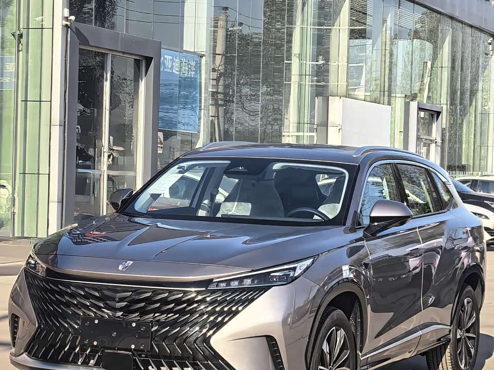 Roewe RX5