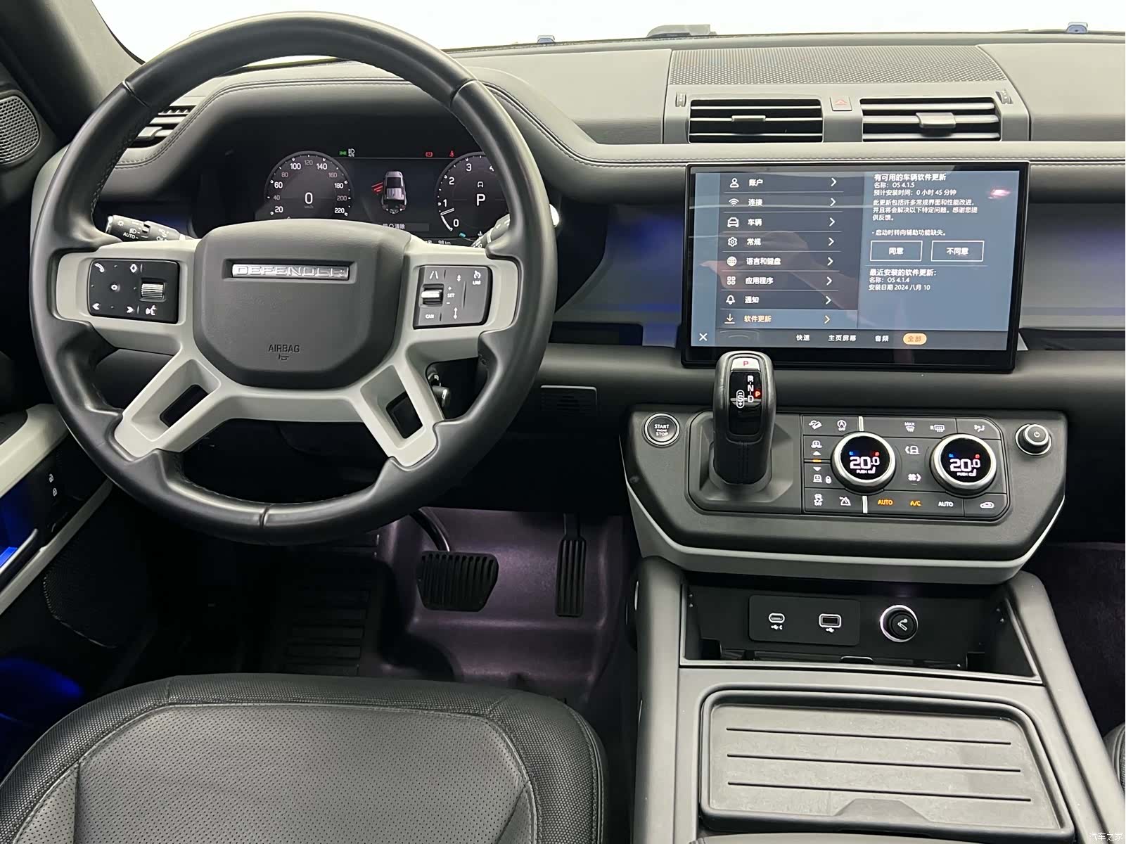 Land Rover Defender, 2022 8