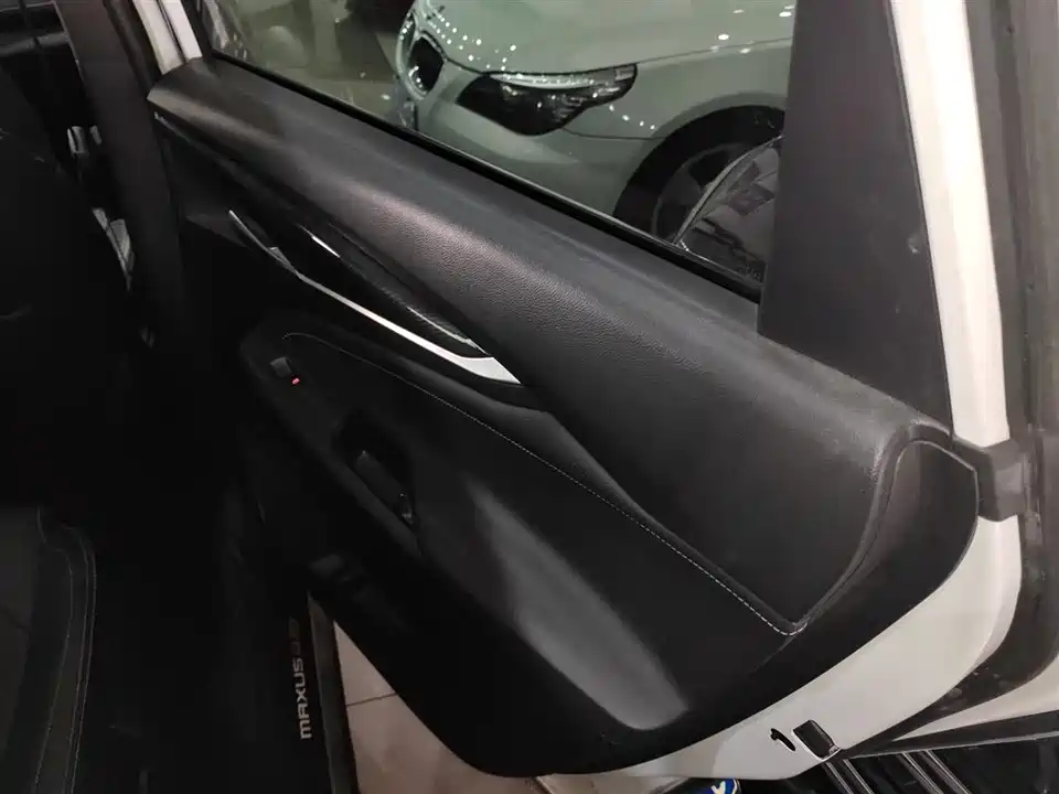 MAXUS Chase G50