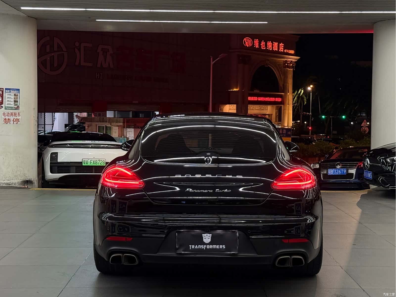 Porsche Panamera, 2015 4