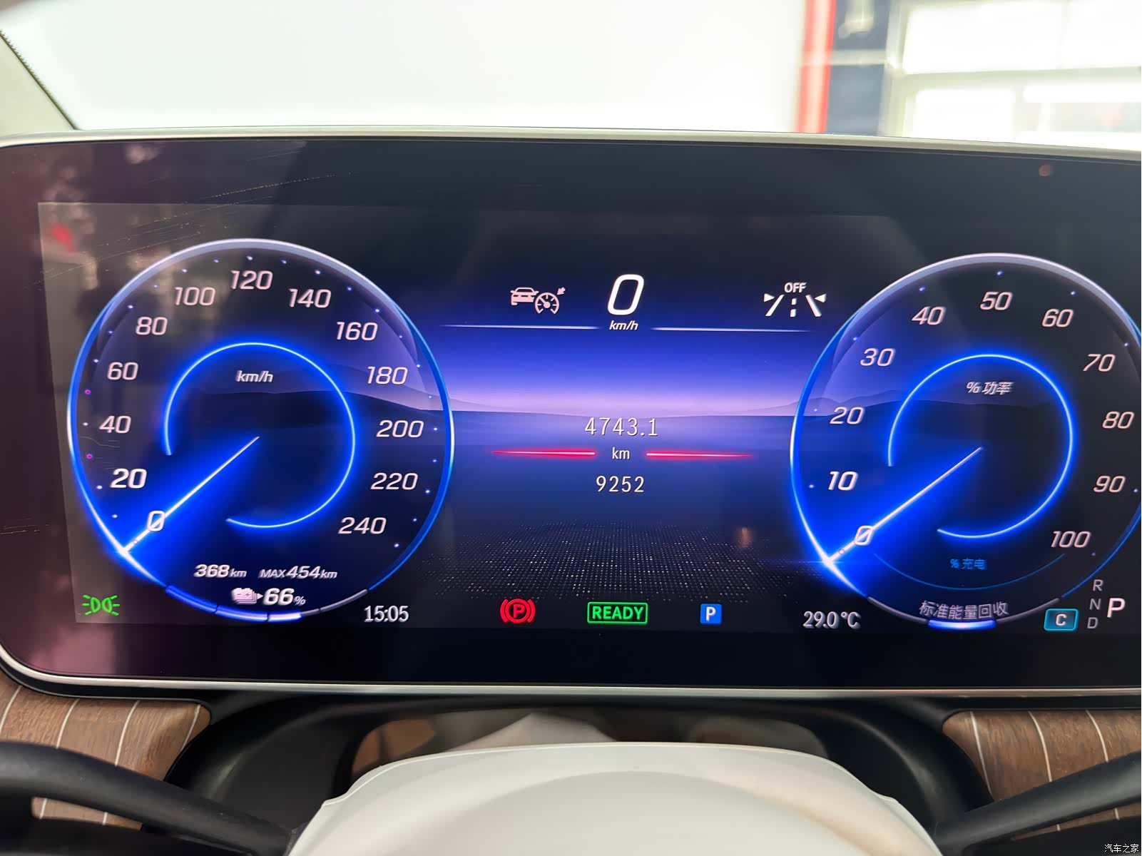 Mercedes-Benz EQE, 2025 9