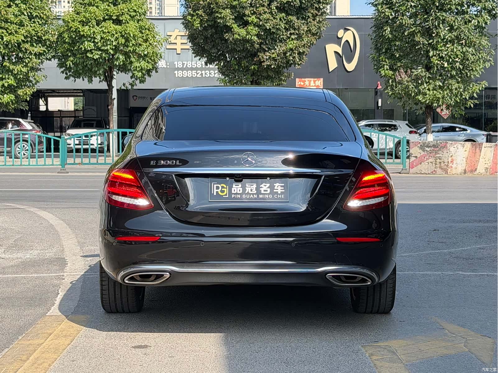 Mercedes-Benz E-Class, 2020 8