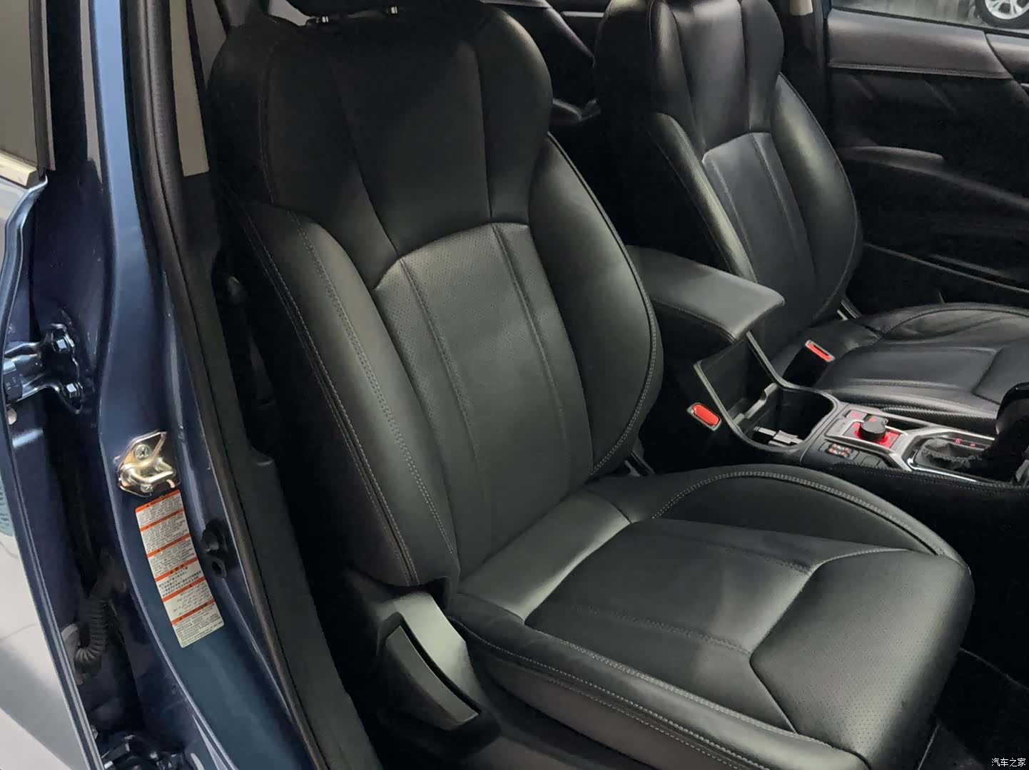 Subaru Forester, 2020 12