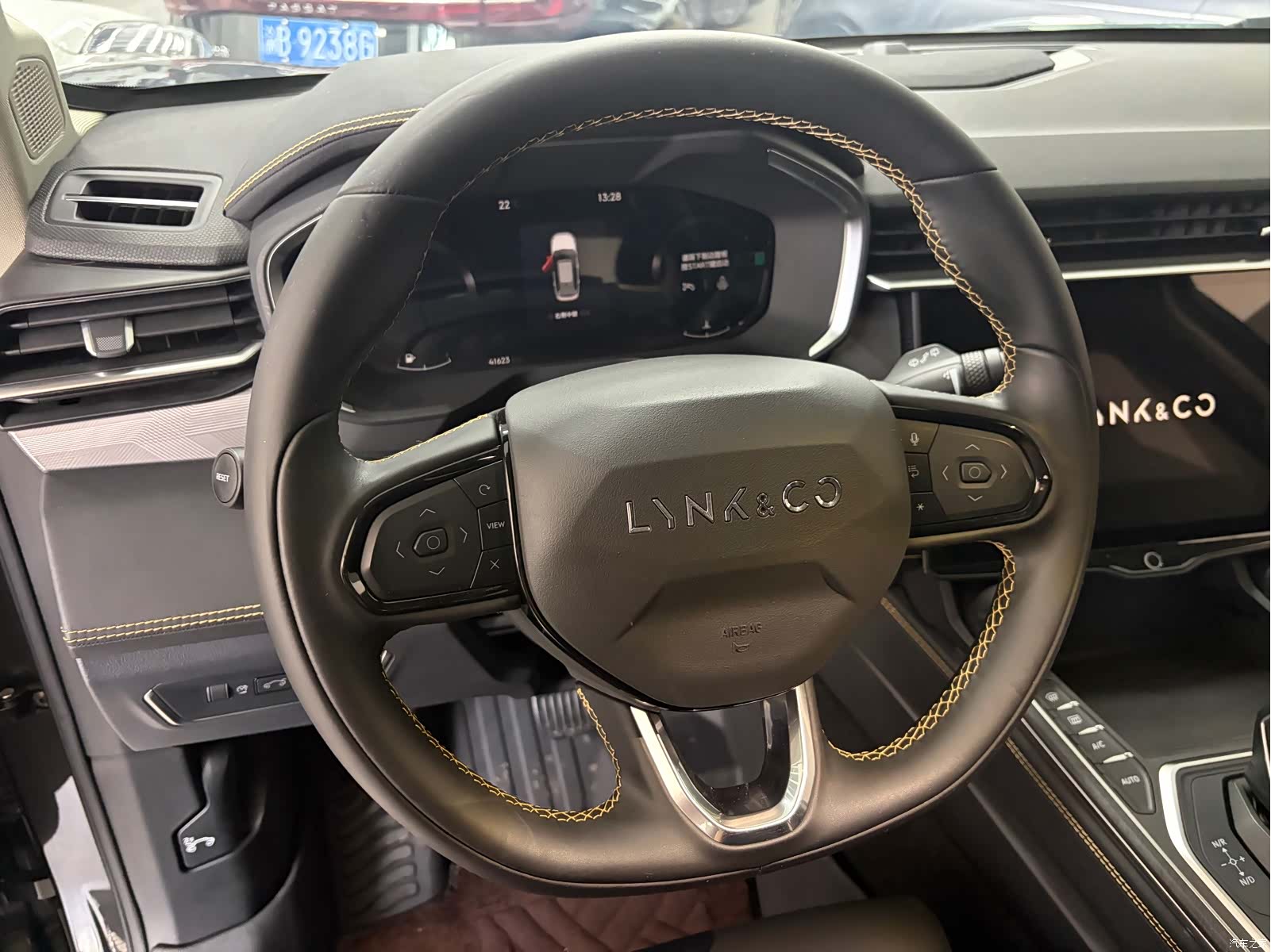 Lynk & Co 01, 2024 18