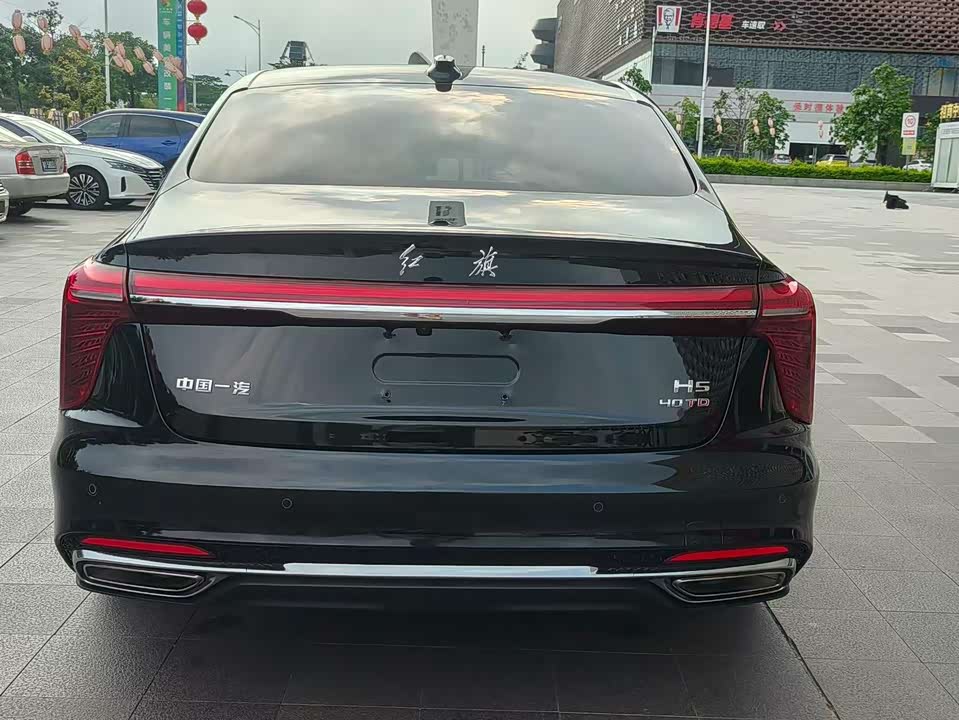 Hongqi H5