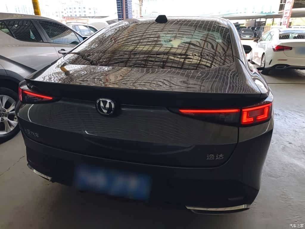 Changan NE, 2023 4
