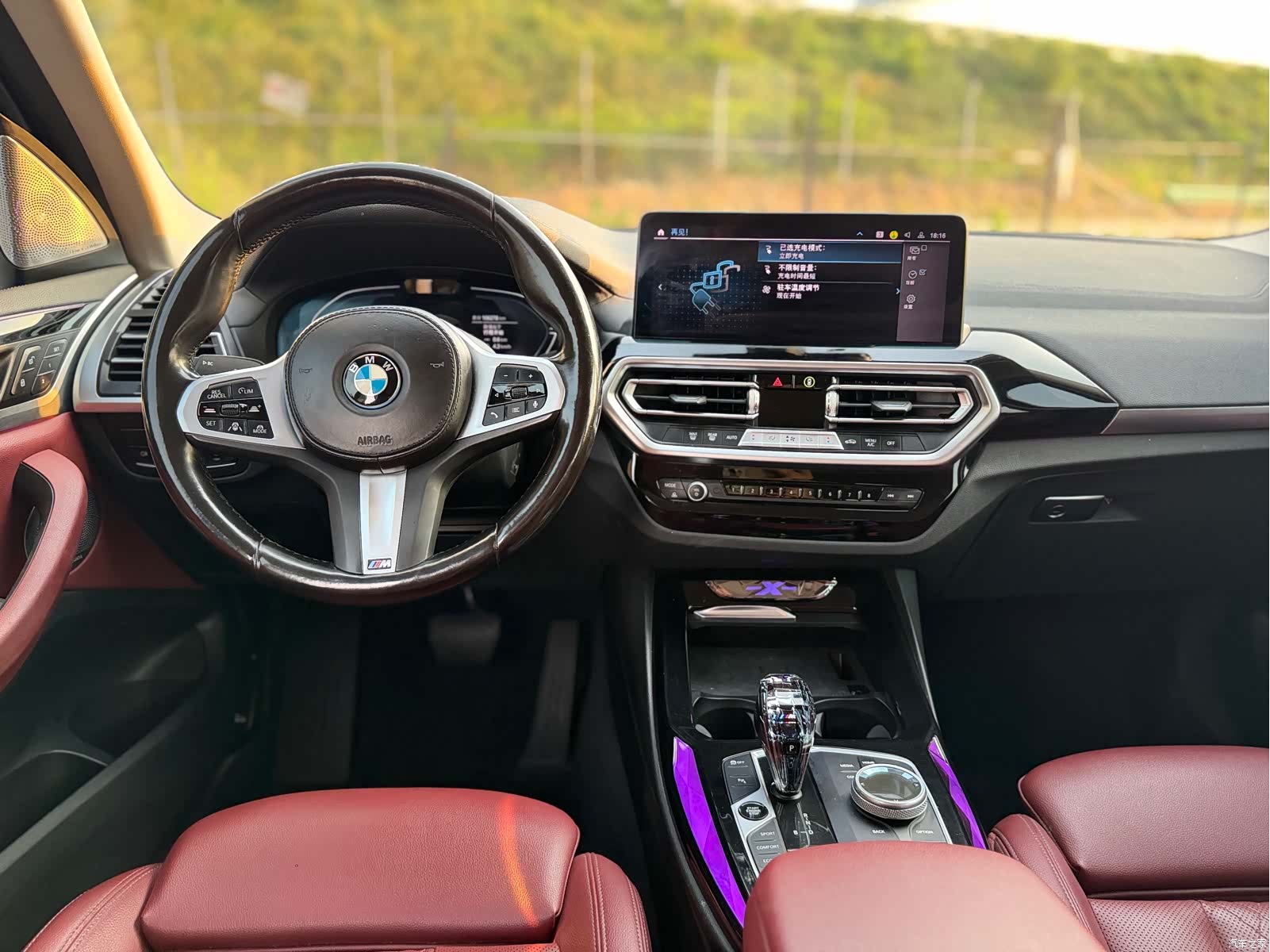 BMW iX3, 2022 21