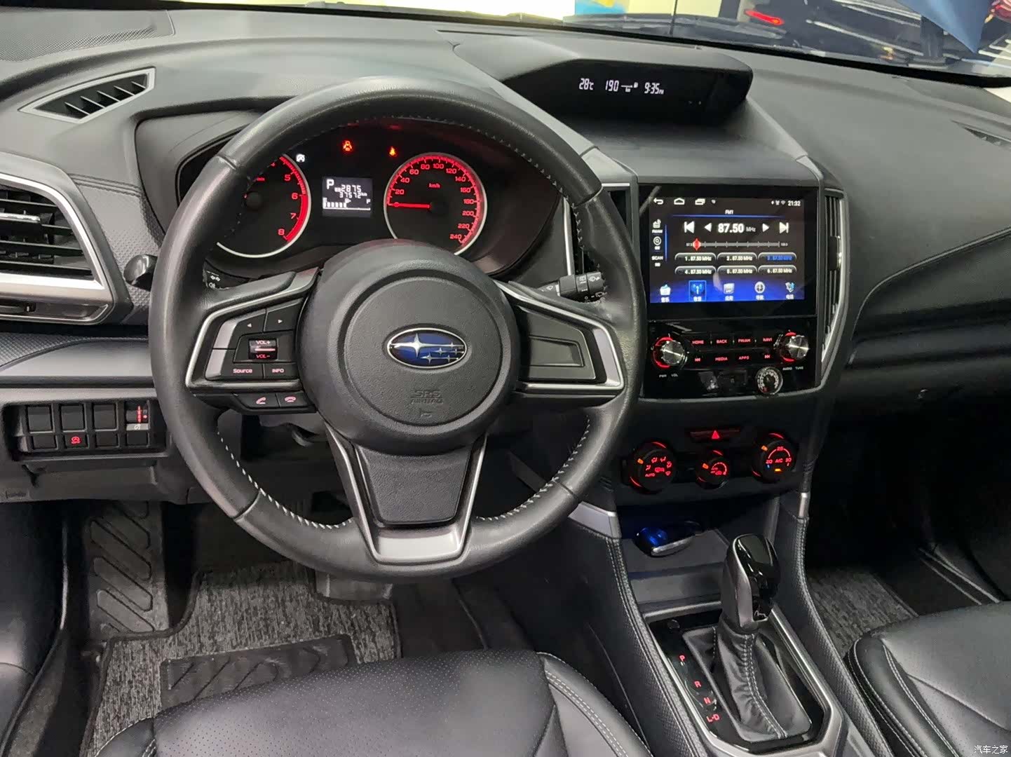 Subaru Forester, 2020 15