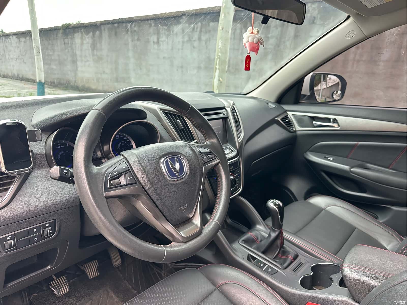 Changan CS75, 2016 10