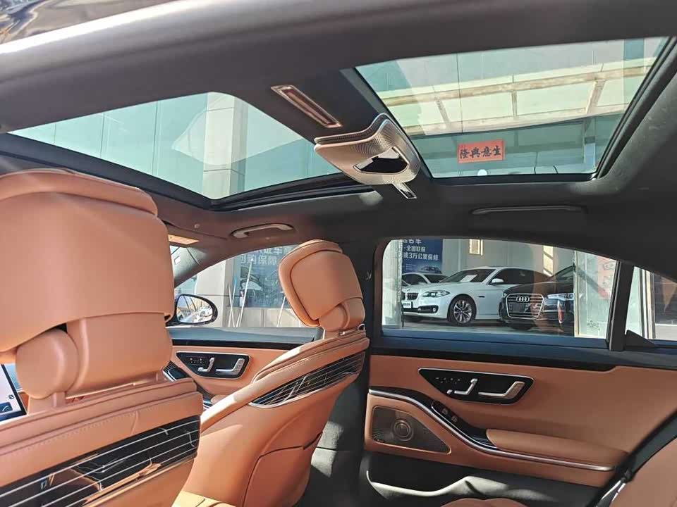 Mercedes-Benz S-class